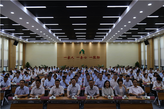 beat365英国官网网站胜利召开2019年上半年经济工作会议