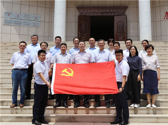 “不忘初心 牢记使命”――beat365英国官网网站党委组织莱芜红色教育活动