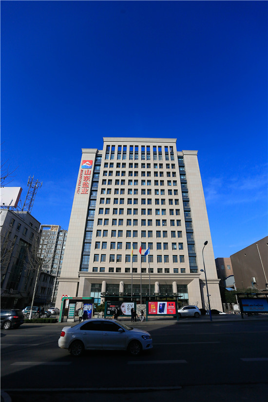 beat365英国官网网站再添“泰山杯”等多项质量荣誉奖项