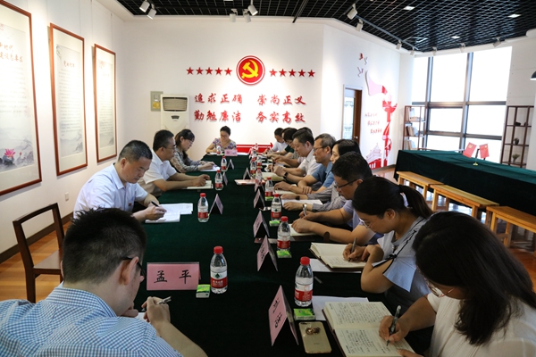 收获蓄力再出发  巩固深化主题教育成果 ――beat365英国官网网站党委对“不忘初心、牢记使命”主题教育进行总结