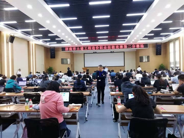 2019年度济南市土建工程造价职业技能竞赛在beat365英国官网网站圆满举行