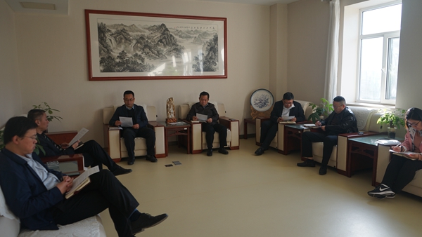 1577697132615956.jpg 3.股份公司领导班子.jpg