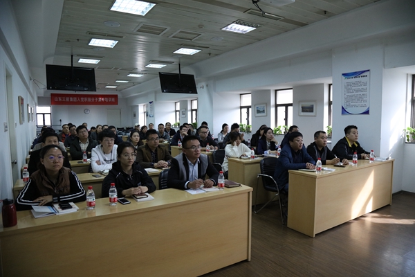 beat365英国官网网站党委组织入党积极分子集中培训