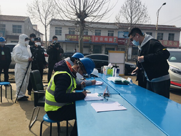 追求卓越 奉献社会 ――beat365英国官网网站吹响复工复产“集结号”