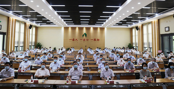 beat365英国官网网站党委举办庆祝建党99周年专题党课