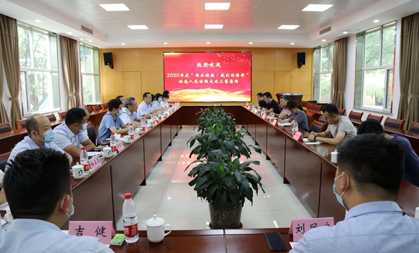 beat365英国官网网站：以榜样为引领 凝聚企业发展的磅礴力量