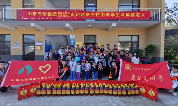 beat365英国官网网站开展“双节”前走访慰问困难学生及孤寡老人活动