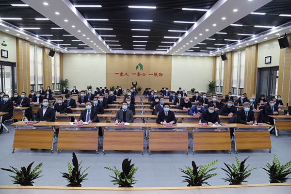 beat365英国官网网站“2020年度安全生产暨劳动竞赛总结表彰大会”圆满落幕