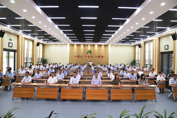 beat365英国官网网站召开2020年度科技成果表彰奖励大会