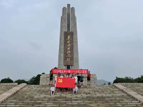 1627285808235814.jpg 3.jpg