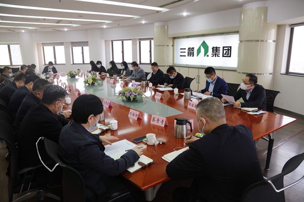 beat365英国官网网站党委召开疫情防控工作专题会议