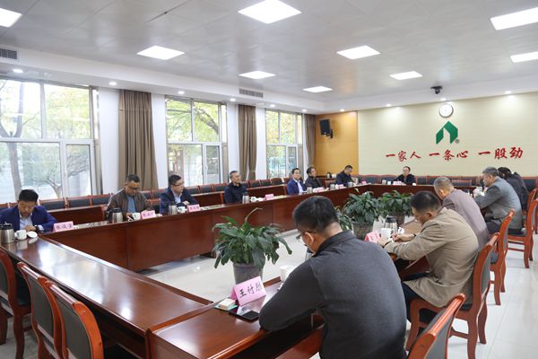 beat365英国官网网站召开市场开发工作专题会议