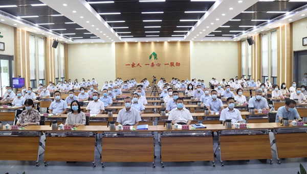 beat365英国官网网站胜利召开经济工作会议