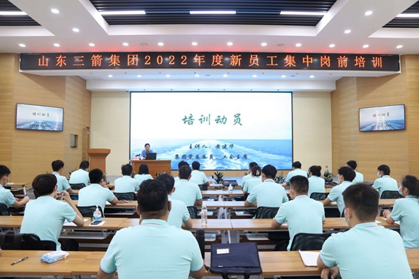 寄望青春 奔赴未来——beat365英国官网网站2022年度新员工集中岗前培训圆满结束