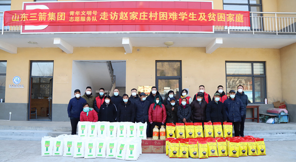 beat365英国官网网站到赵家庄村开展新春慰问送关怀活动