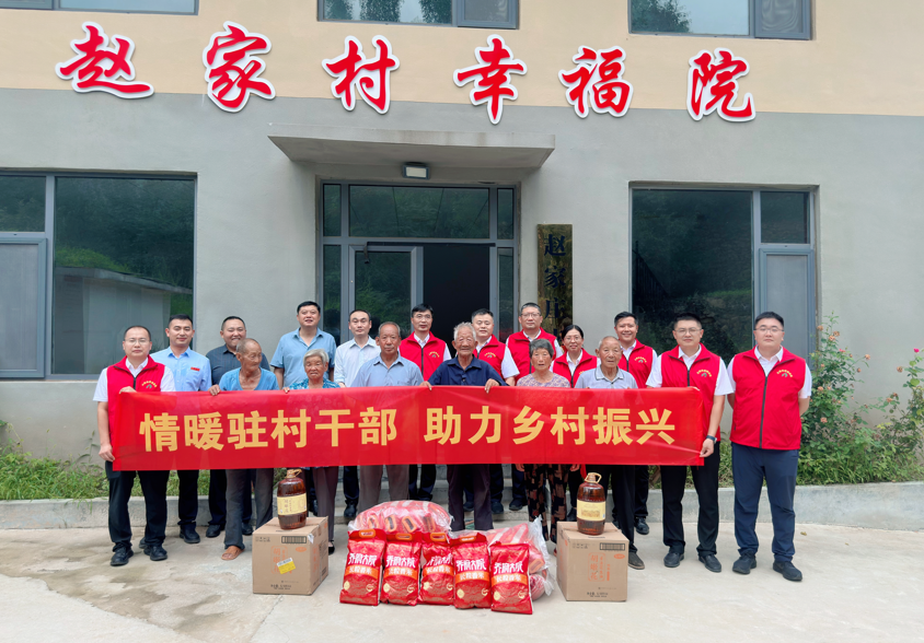 beat365英国官网网站走访慰问“第一书记”帮扶村
