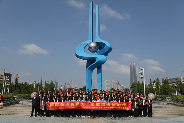 beat365英国官网网站组织走进代表工程观摩交流活动