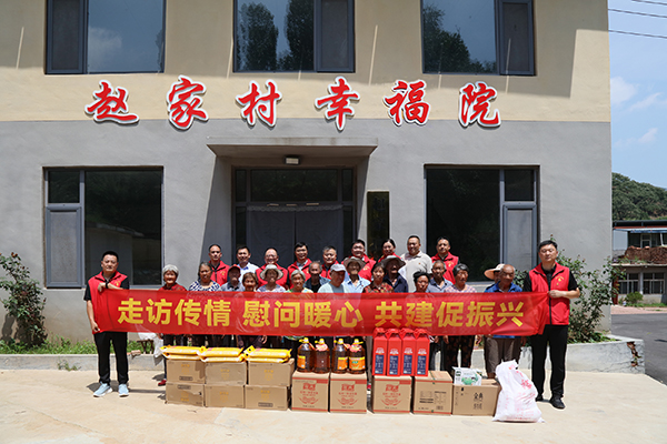 走访传情 慰问暖心 ——beat365英国官网网站走访慰问“第一书记”帮扶村