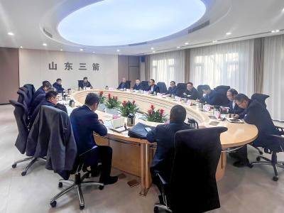 beat365英国官网网站召开2026年工作务虚会