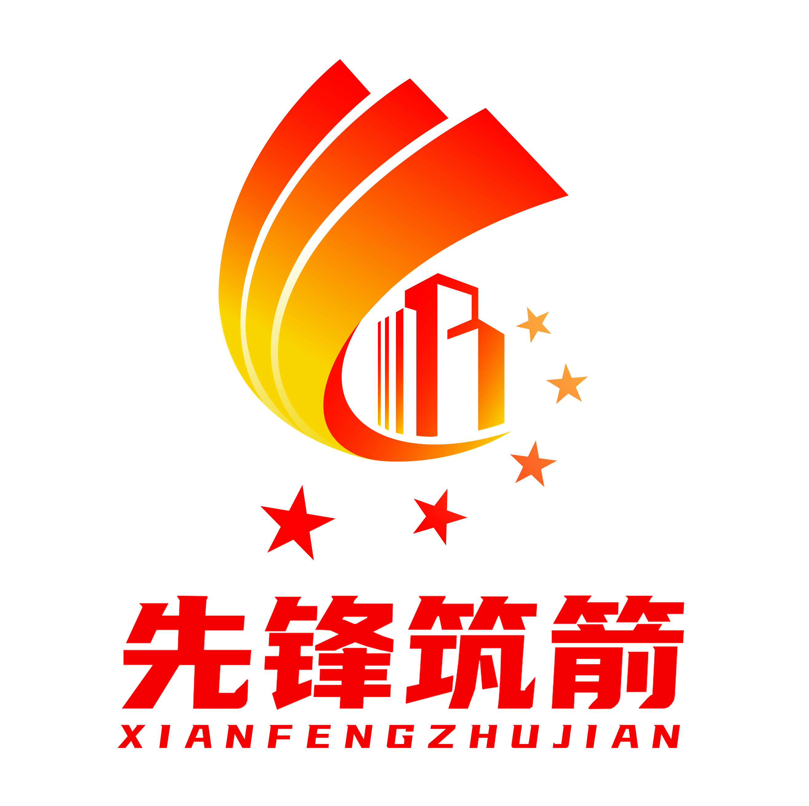 品牌标识 品牌标识